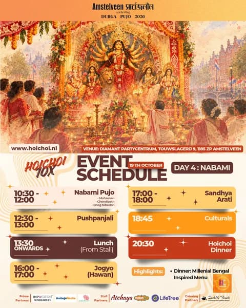 Amstelveen Sarbajonin Durga Pujo 2026: Day 4, Nabami