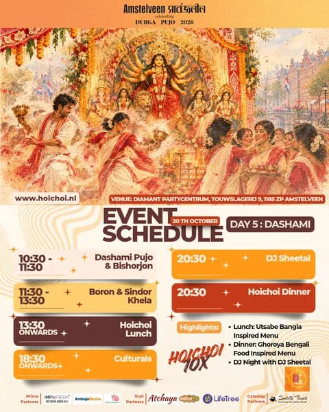 Amstelveen Sarbajonin Durga Pujo 2026: Day 5, Dashami