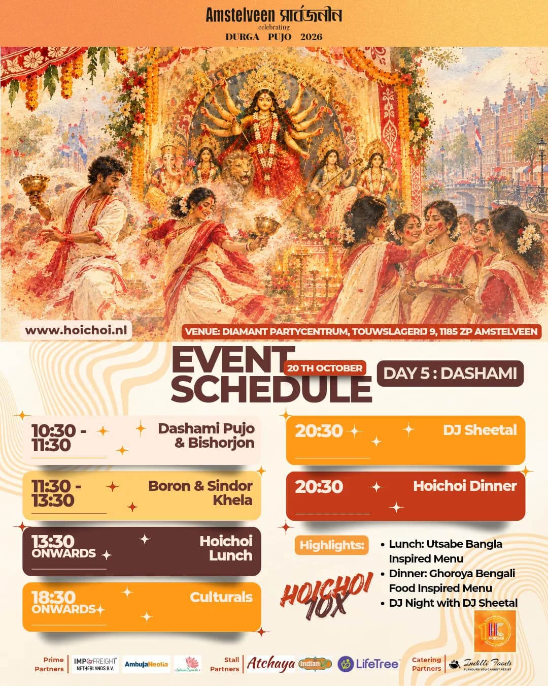 Amstelveen Sarbajonin Durga Pujo 2026: Day 5, Dashami