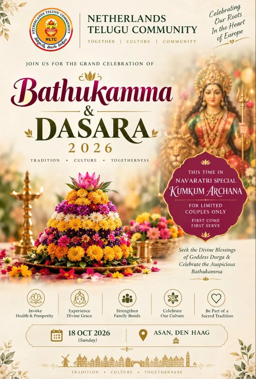 NLTC Bathukamma & Dasara 2026