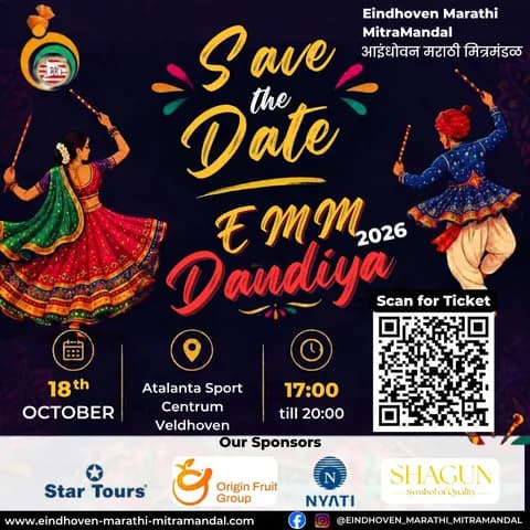 EMM Dandiya 2026
