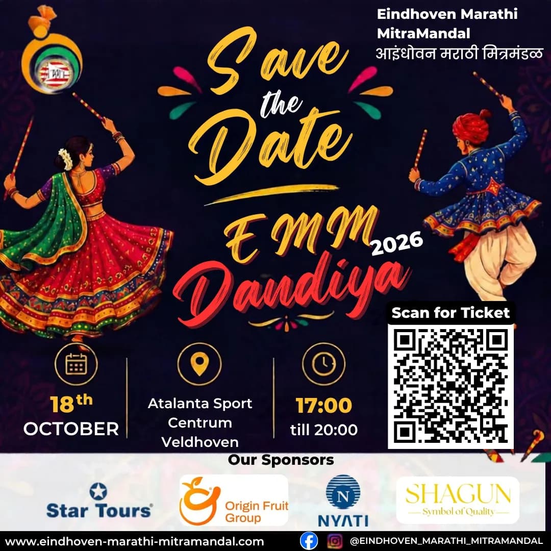 EMM Dandiya 2026