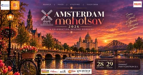 Amsterdam Mahotsav 2026